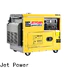 good air cooled generator set supply for electrical power
