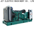 hot sale water cooled diesel generator factory for sale