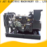 Jet Power generator factory for sale
