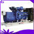 new power generator factory for electrical power