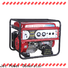 hot sale home use generator factory for electrical power
