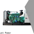 high-quality power generator company for electrical power