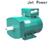 Jet Power latest alternator generator manufacturers for electrical power