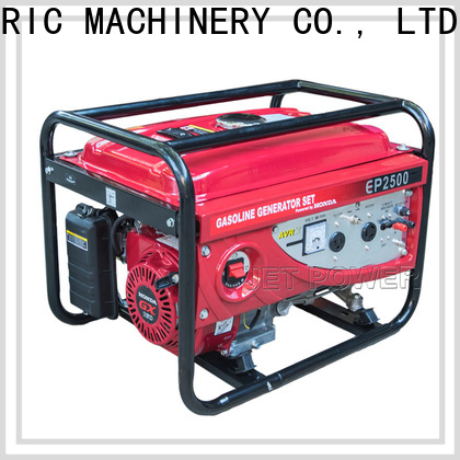 good petrol generators manufacturers for electrical power