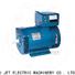 Jet Power new electric alternator factory for business