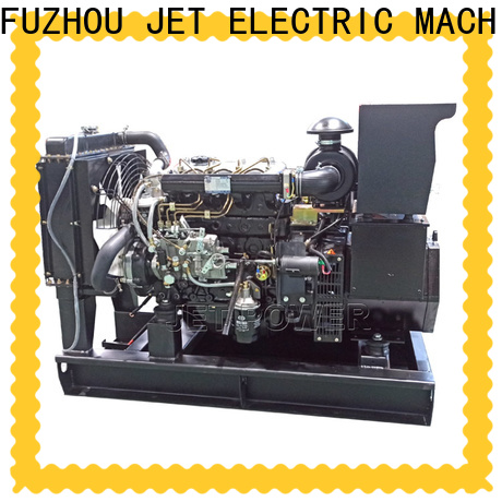 wholesale generator supply for electrical power