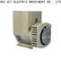 Jet Power alternator manufacturers for electrical power
