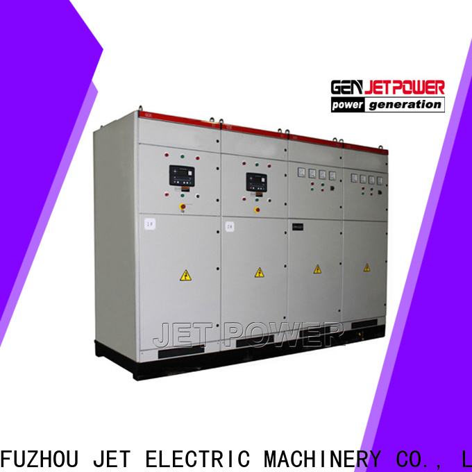 latest generator control system suppliers for electrical power