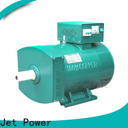 factory price alternator suppliers for electrical power