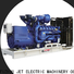 factory price 5 kva generator factory for sale