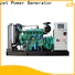 high-quality water cooled generator manufacturers for sale