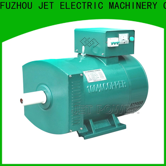 latest alternator generator company for sale